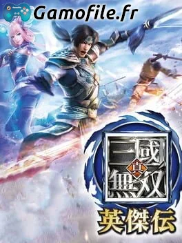 Dynasty Warriors: Godseekers