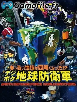 Earth Defense Force: World Brothers