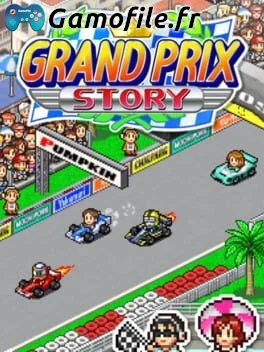 Grand Prix Story