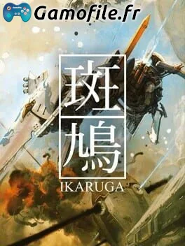 Ikaruga