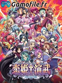 Koihime Enbu RyoRaiRai