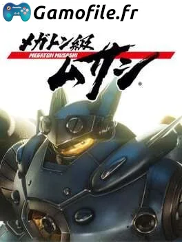 Megaton Musashi