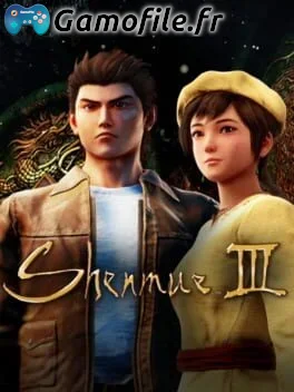 Shenmue III