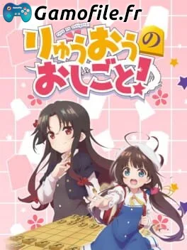 Ryuuo no Oshigoto!