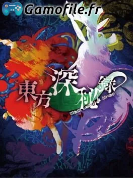 Touhou Shinpiroku: Urban Legend in Limbo.