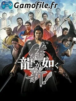 Ryuu ga Gotoku Ishin!