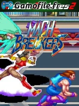 Arcade Archives 2: Mach Breakers