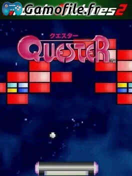 Arcade Archives 2: Quester