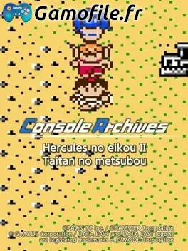 Console Archives: Hercules no Eikou II - Taitan no Metsubou