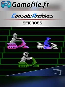 Console Archives: Seicross