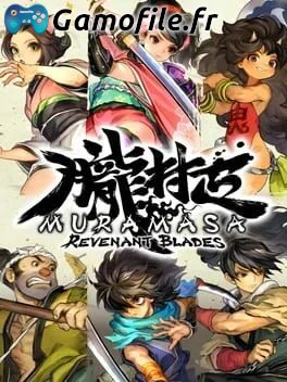Muramasa: Revenant Blades