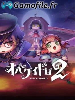 Obakeidoro 2: Chase & Seek
