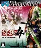 Way of the Samurai 4