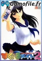 Schoolmate 2