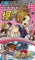Daito Giken Koushiki Pachi-Slot Simulator: Ossu! M